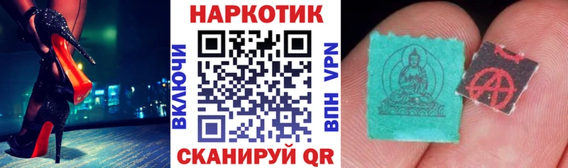 Виды наркоты Новотитаровская Амфетамин  Героин  Бошки Шишки  КОКАИН  Alpha PVP  МЕФ 