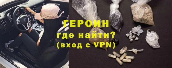 jwh Куйбышев