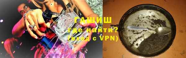 MESCALINE Кукмор