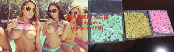 MESCALINE Кукмор