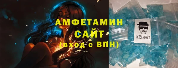 соль ск Лабытнанги