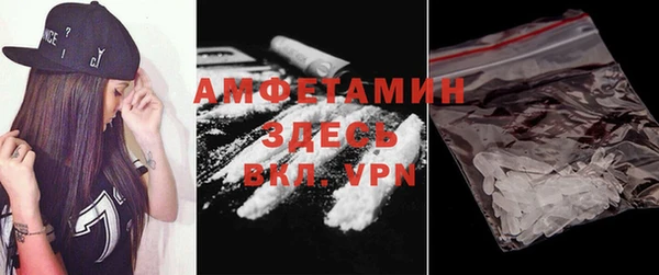 MESCALINE Кукмор