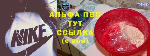 MESCALINE Кукмор