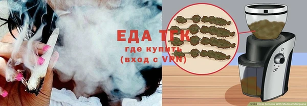 меф Ладушкин
