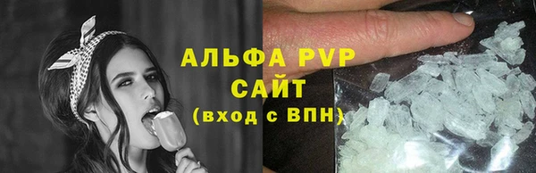 MDMA Premium VHQ Кулебаки