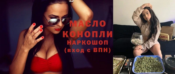 меф Ладушкин