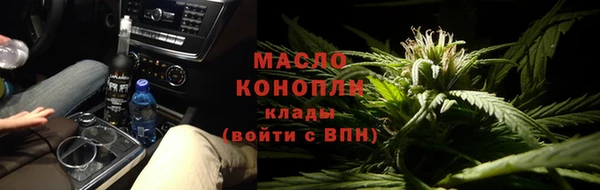 MDMA Premium VHQ Кулебаки