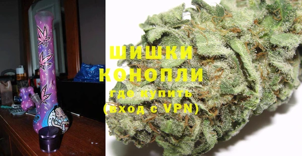 jwh Куйбышев