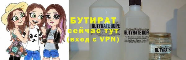 jwh Куйбышев
