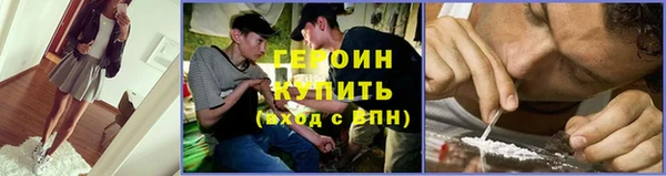 MESCALINE Кукмор