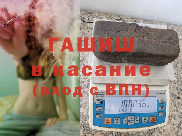 jwh Куйбышев