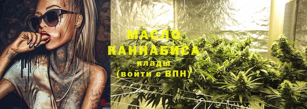 jwh Куйбышев