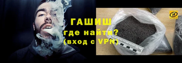 соль ск Лабытнанги
