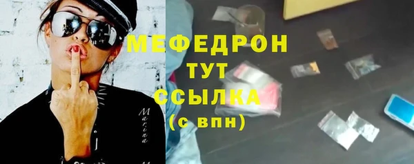 jwh Куйбышев