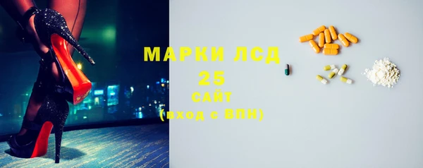 MESCALINE Кукмор