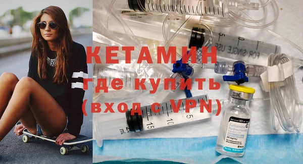 MESCALINE Кукмор