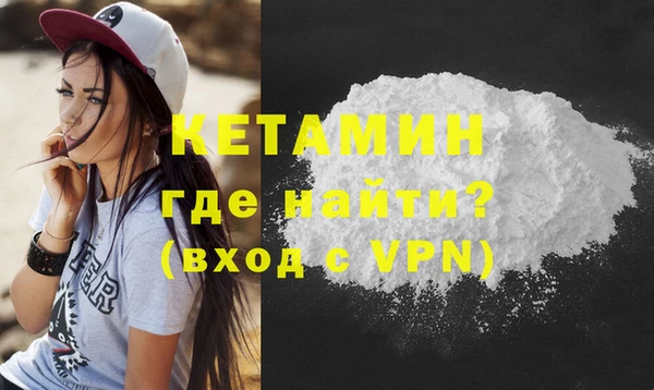 соль ск Лабытнанги