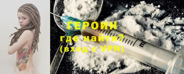 MDMA Premium VHQ Кулебаки