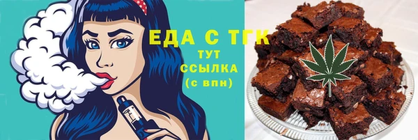меф Ладушкин