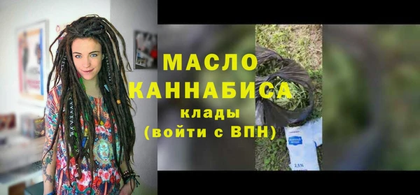 соль ск Лабытнанги